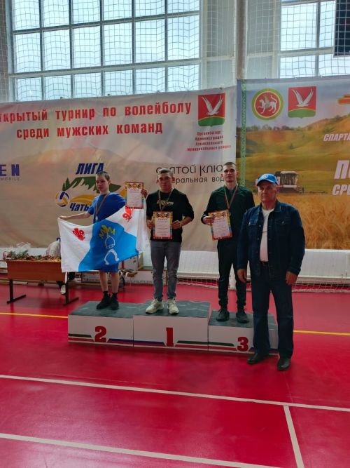 Актанышның сәламәтлек мөмкинлекләре чикле спортчылары республика ярышында уңышлы чыгыш ясады
