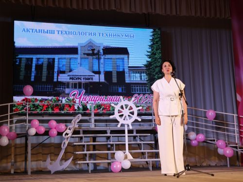 Актаныш технология техникумында тантаналы чыгарылыш: 76 студентыбыз диплом алды