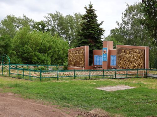 Иң төзек һәм матур авыл җирлекләре район Сабан туенда игълан ителәчәк