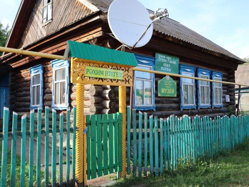 Иң төзек һәм матур авыл җирлекләре район Сабан туенда игълан ителәчәк