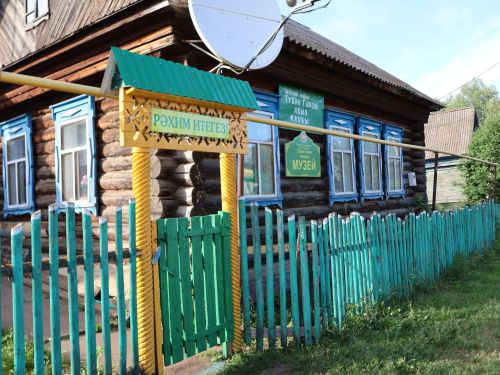 Иң төзек һәм матур авыл җирлекләре район Сабан туенда игълан ителәчәк