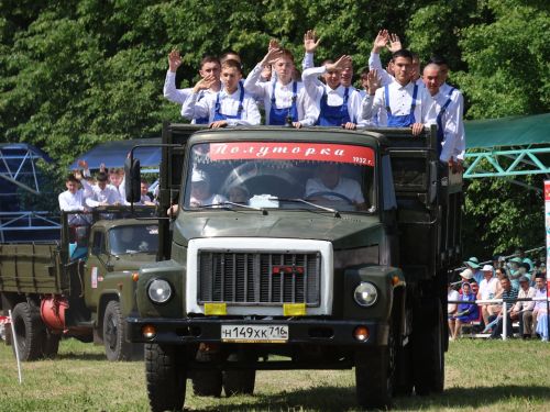 Актаныш Сабантуе-2025