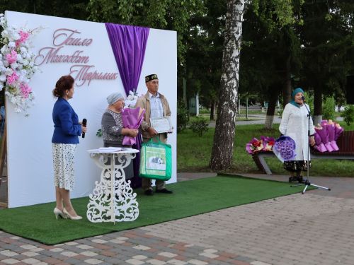 «Пар балдак»та мәңгелек мәхәббәт: Актаныш Бриллиант, Зөбәрҗәт һәм Алтын туй юбилярларын котлады