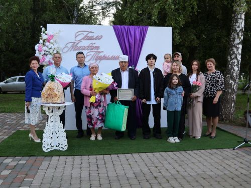 «Пар балдак»та мәңгелек мәхәббәт: Актаныш Бриллиант, Зөбәрҗәт һәм Алтын туй юбилярларын котлады
