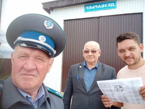 Актаныш районын кош гриппыннан саклыйк!