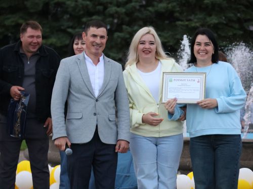 Гаилә, мәхәббәт һәм тугрылык көненә багышланган концерттан безнең репортаж
