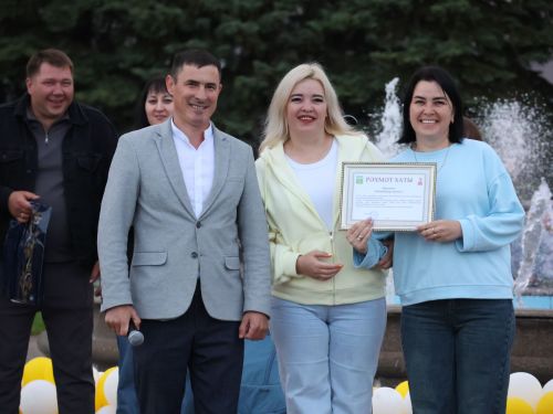 Гаилә, мәхәббәт һәм тугрылык көненә багышланган концерттан безнең репортаж
