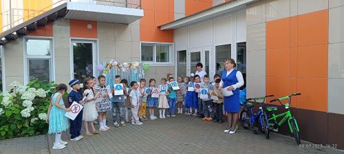 «Алтынчәч»тә юл кагыйдәләрен өйрәтүдә иң актив гаиләләрне хөрмәтләделәр