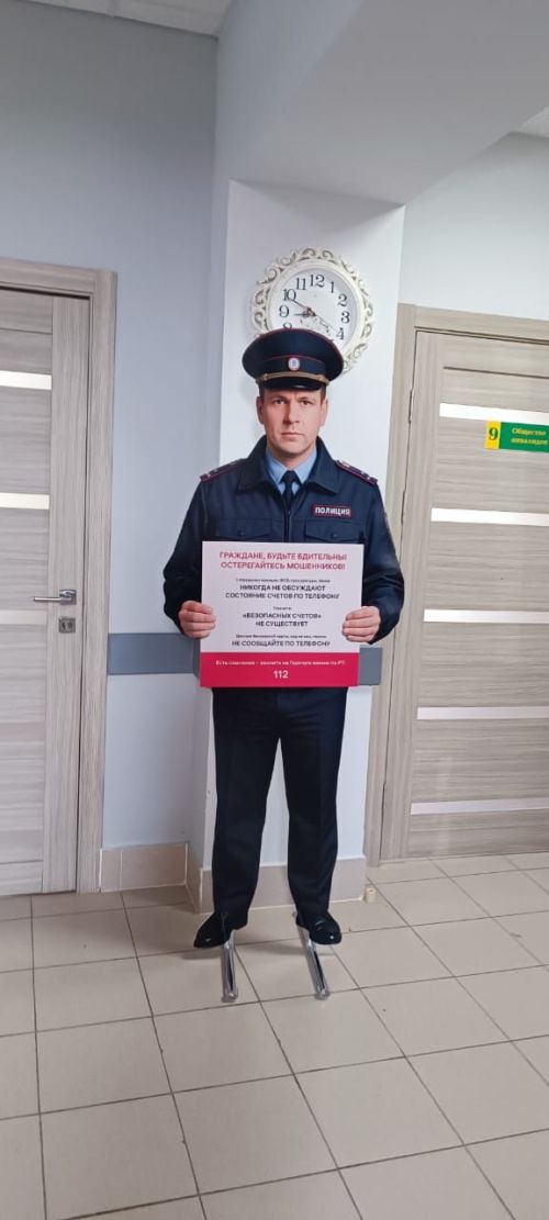 Актаныш районы хастаханәсендә гражданнарны полиция каршы ала