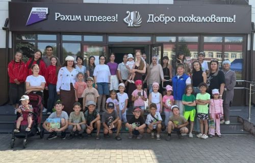 Файдалы җәй - кирәкле очрашу:  Яңа Әлемдә мөһим чара узды