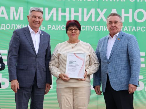 Актанышта «Безнең ишегалды» программасының биш еллыгын бәйрәм иттеләр