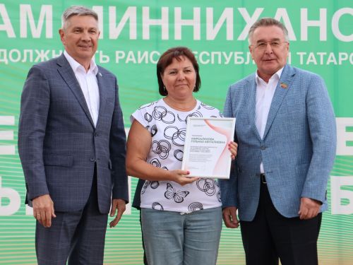 Актанышта «Безнең ишегалды» программасының биш еллыгын бәйрәм иттеләр