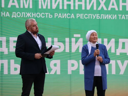 Актанышта «Безнең ишегалды» программасының биш еллыгын бәйрәм иттеләр
