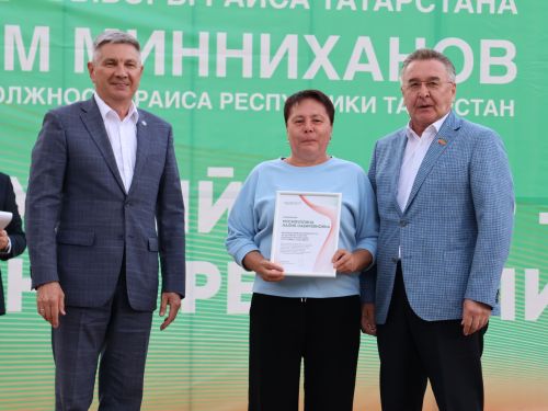 Актанышта «Безнең ишегалды» программасының биш еллыгын бәйрәм иттеләр