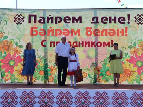 Актаныш районындагы «Мәктәпкә барырга булыш» хәйрия акциясе  Мари Суыксуы авылында старт алды