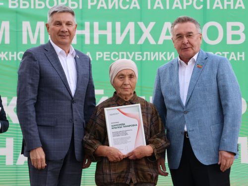 Актанышта «Безнең ишегалды» программасының биш еллыгын бәйрәм иттеләр