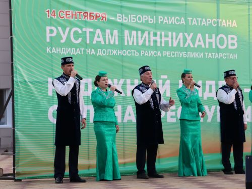 Актанышта «Безнең ишегалды» программасының биш еллыгын бәйрәм иттеләр
