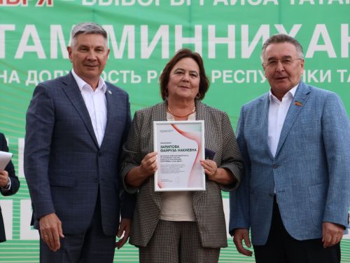 Актанышта «Безнең ишегалды» программасының биш еллыгын бәйрәм иттеләр