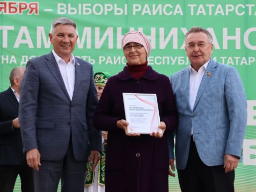 Актанышта «Безнең ишегалды» программасының биш еллыгын бәйрәм иттеләр
