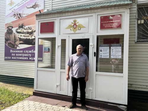 «Дәүләт хезмәтләре» порталына Оборона министрлыгыннан хәбәр килсә, нишләргә?