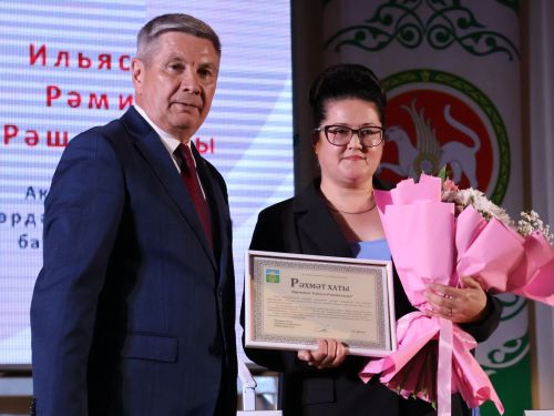 Актанышның данлыклы укытучылары хөрмәтләнде (исемлек)