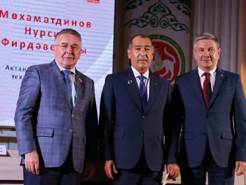 Актаныш педагоглары Россия Федерациясенең мактауларына лаек булды