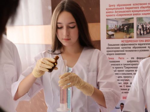 Актанышта педагогларның август конференциясе «Мәктәпкә әзерләнергә булыш» акциясе белән старт алды