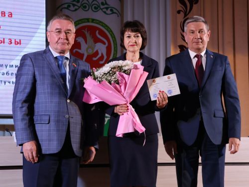 Актанышның данлыклы укытучылары хөрмәтләнде (исемлек)