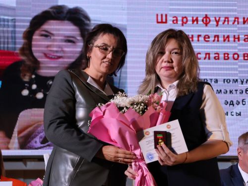 Актанышның данлыклы укытучылары хөрмәтләнде (исемлек)