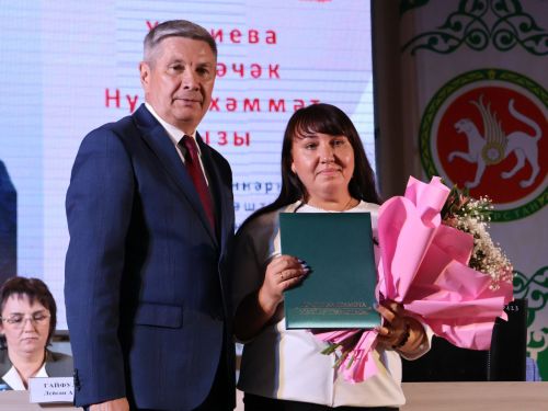 Актанышның данлыклы укытучылары хөрмәтләнде (исемлек)