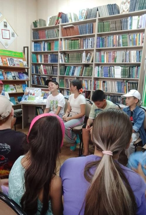 Китаплы җәй