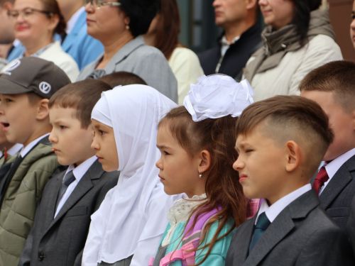 Төкле аягың белән, Белем бәйрәме!