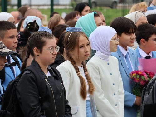 Төкле аягың белән, Белем бәйрәме!