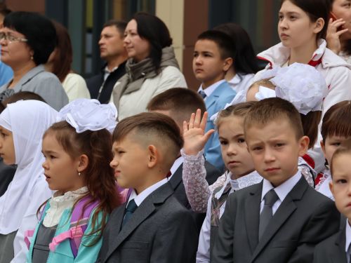 Төкле аягың белән, Белем бәйрәме!
