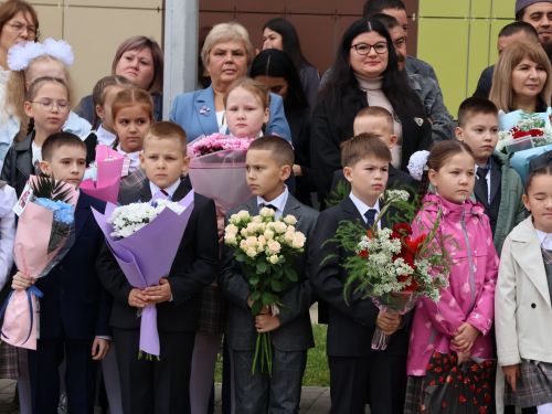 Төкле аягың белән, Белем бәйрәме!