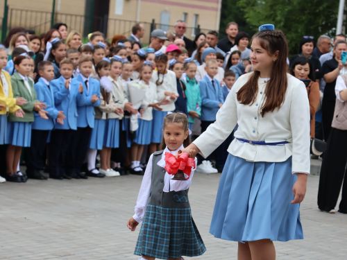Төкле аягың белән, Белем бәйрәме!