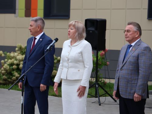 Төкле аягың белән, Белем бәйрәме!