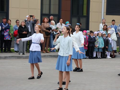 Төкле аягың белән, Белем бәйрәме!