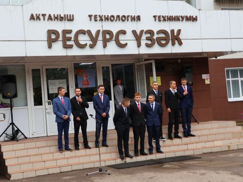 50 еллыгын каршылаучы технология техникумында Белем бәйрәме уза