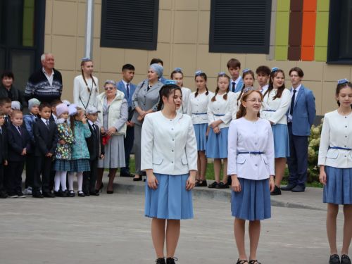 Төкле аягың белән, Белем бәйрәме!