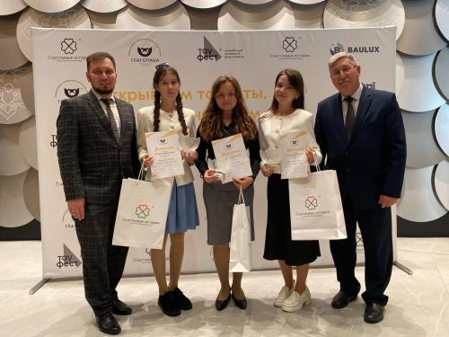 Актаныш гимназиясе укучылары «Глаголица» XII Халыкара әдәби конкурсында җиңде