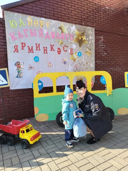 «Умырзая» балалар бакчасында «Юл йөрү кагыйдәләре ярминкәсе» узды