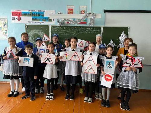 Богады мәктәбендә юл йөрү кагыйдәләрен өйрәнүгә игътибар зур!