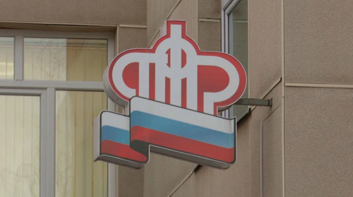 2026 елда Татарстанда кемнәр пенсиягә чыгачак: реформа буенча аңлатма