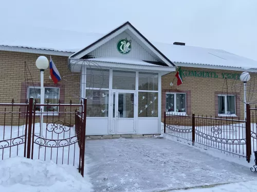 Әтәстә хисап җыелышы