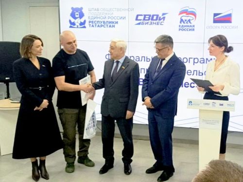 В 2026 году участниками программы «СВОй бизнес» станут более 1000 ветеранов СВО из 60 регионов России