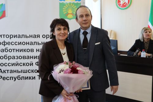 Актаныш мәгариф идарәсе профсоюзлары килешү төзеделәр