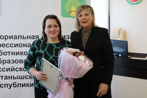 Актаныш мәгариф идарәсе профсоюзлары килешү төзеделәр