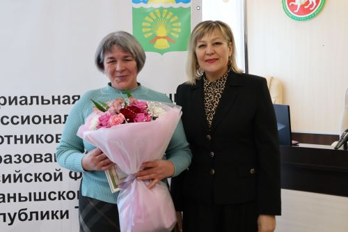 Актаныш мәгариф идарәсе профсоюзлары килешү төзеделәр