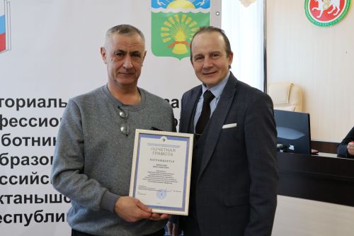 Актаныш мәгариф идарәсе профсоюзлары килешү төзеделәр
